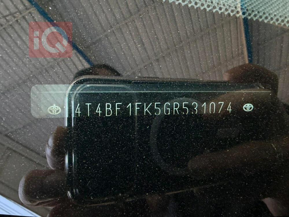 تويوتا كامري